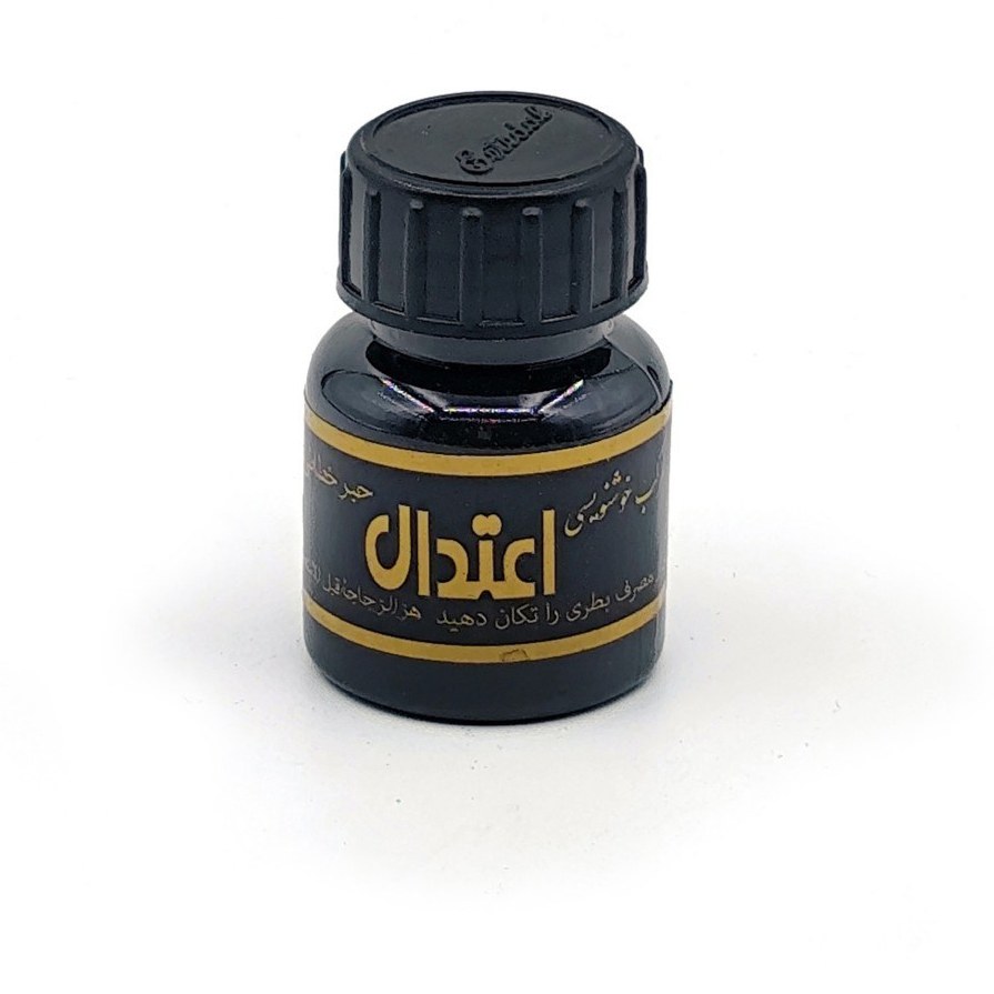 مرکب اعتدال 25 میل