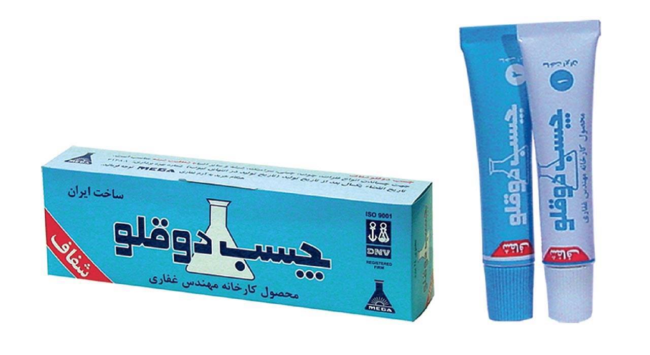 چسب دوقلو  غفاری
