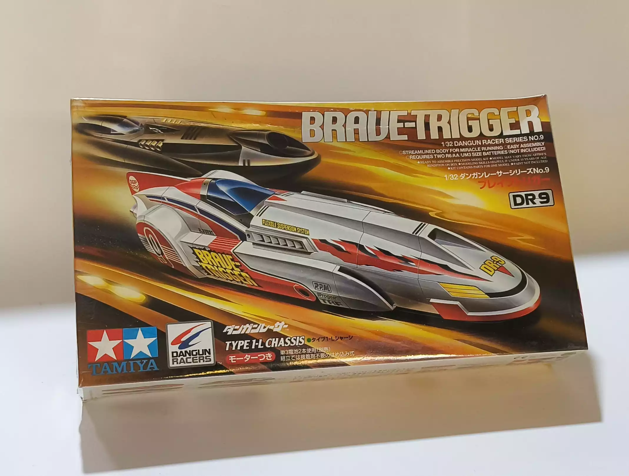ساختنی 60 تکه تامیا مدل ماشین سرعتی طرح BRVE-TRIGGER کد DR9