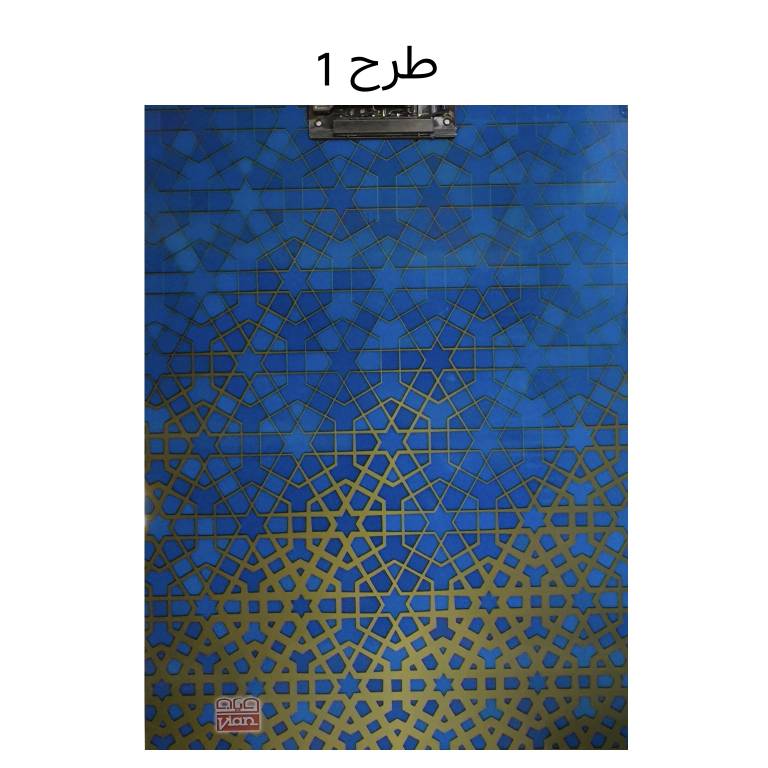 تخته شاسی A3 ویان
