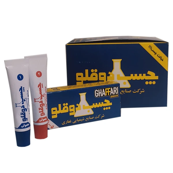 چسب دوقلو  غفاری